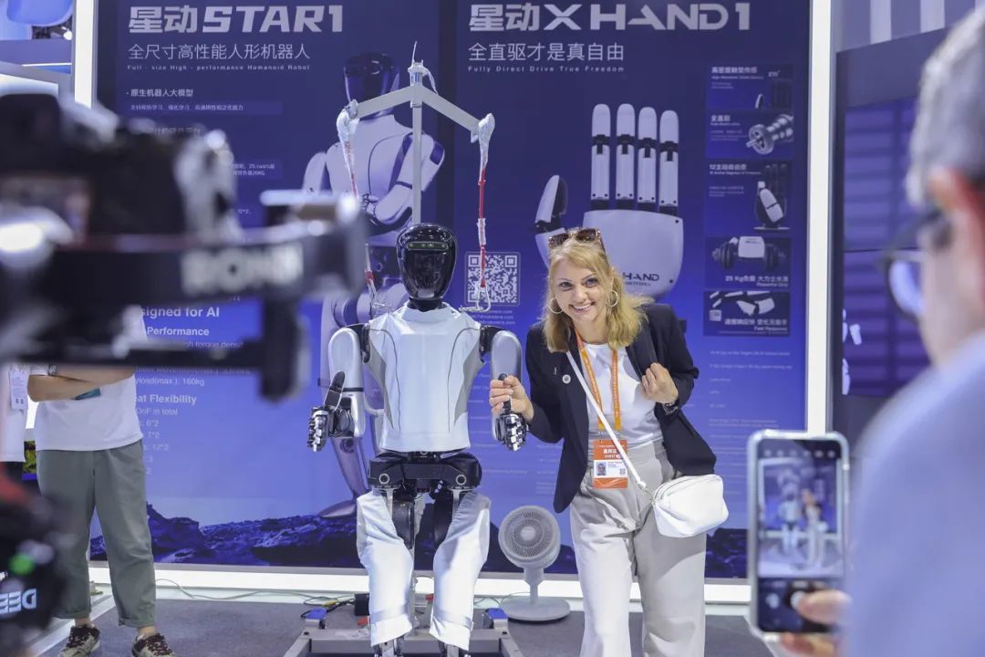 中国—中东欧国家博览会展会“数智中东欧”展区