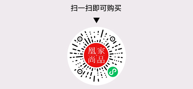 凰家尚品微信小程序二维码