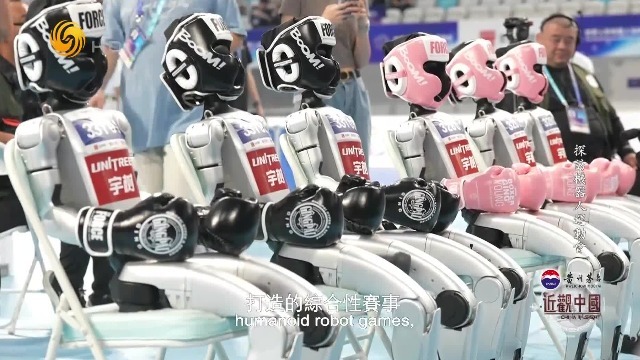 当科技遇上体育，来自16个国家280支队伍的500多个机器人同台竞技