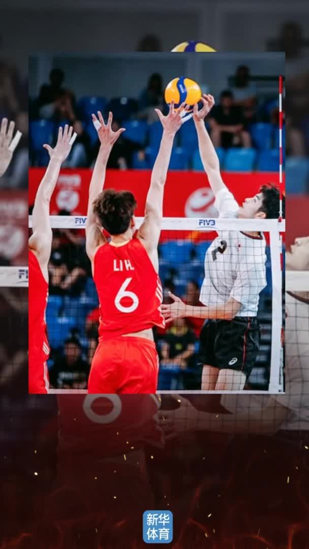 AIGC看体育｜U21男排世锦赛：中国队力克日本挺进八强