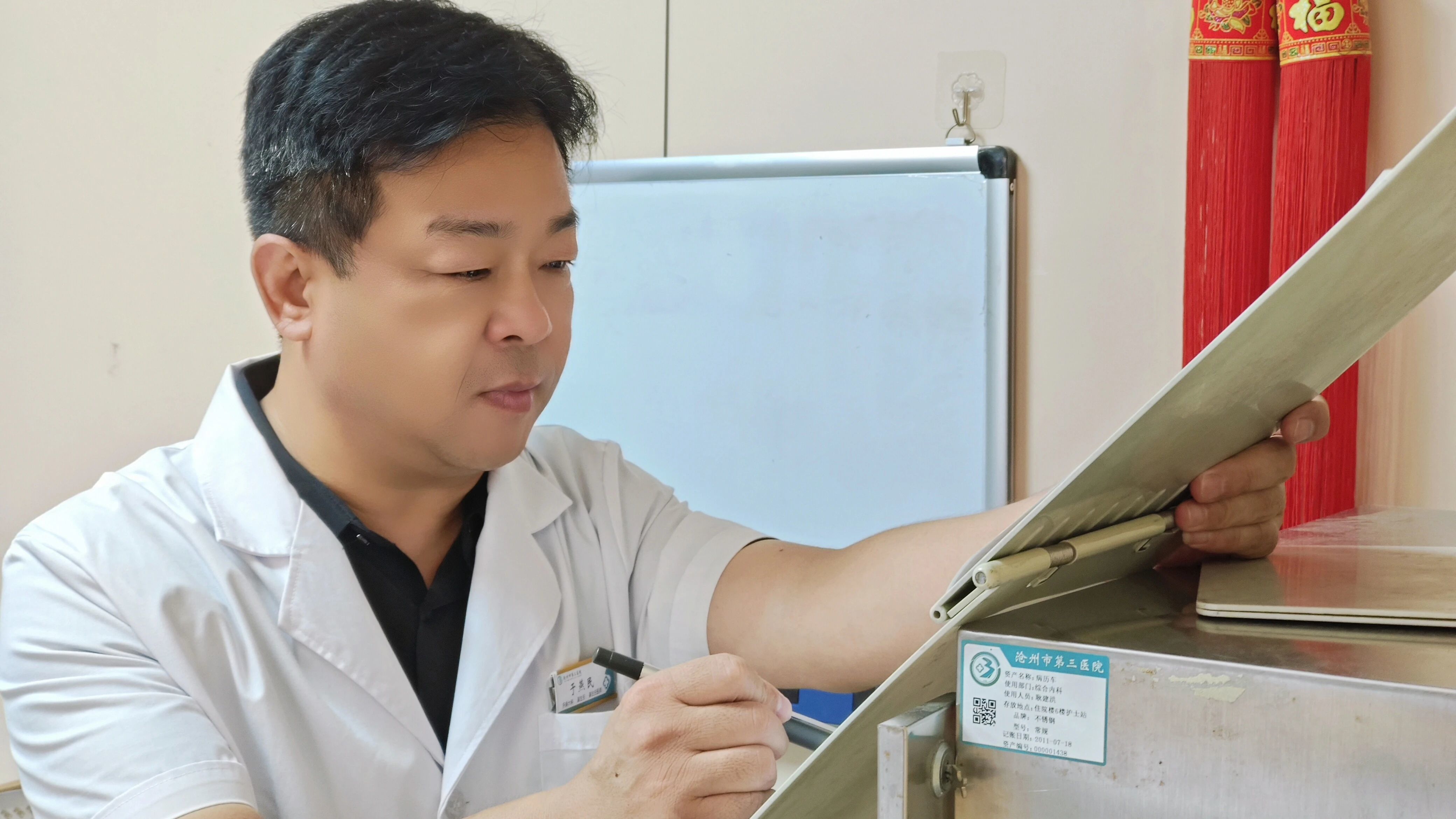 于燕民:术业有专攻,在“肝病”战场书写医者的“坚守答卷”