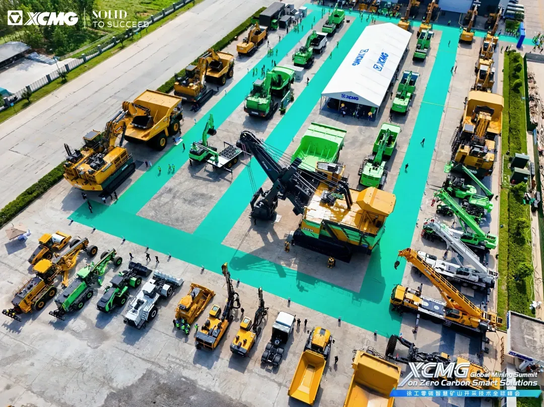 从徐州到呼伦贝尔：徐工"零碳承诺"签约20+国际客户