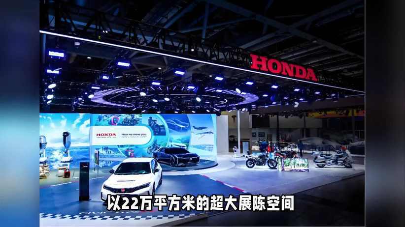 合资品牌“反攻”序幕？2025成都车展成转型集中秀场