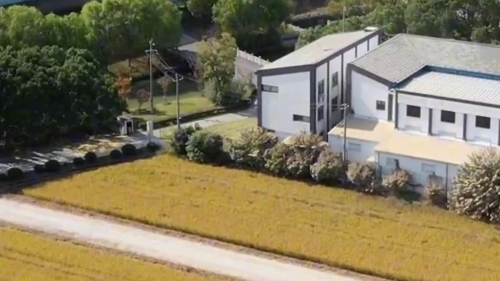 从“破除”到“开放” 全国统一大市场建设迈入新阶段