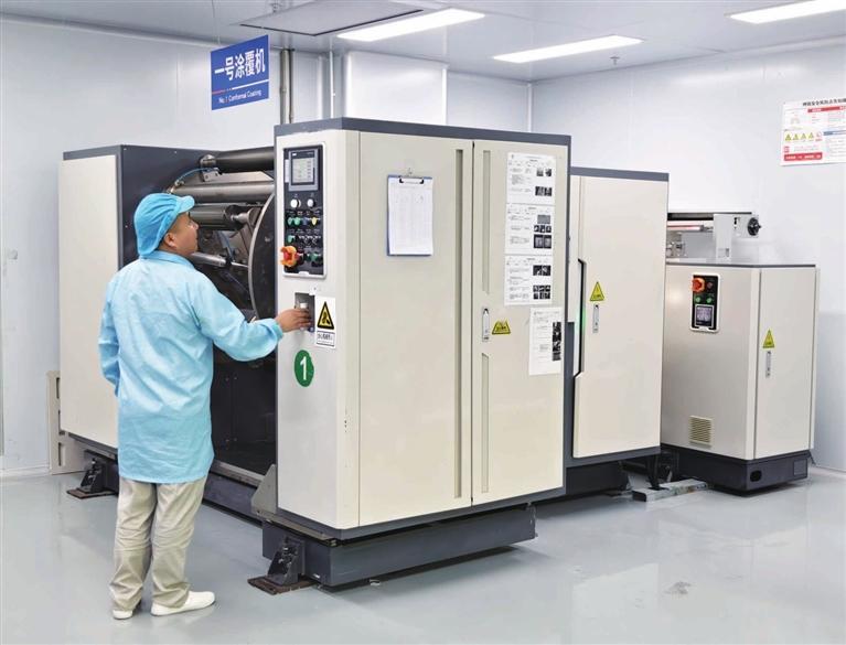 深圳市鼎泰祥新能源科技有限公司自动化设备