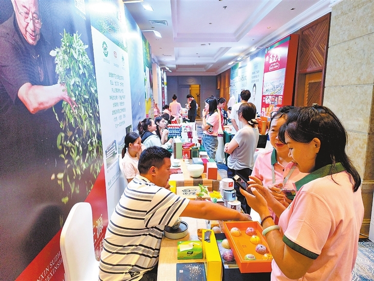 165位女企业家汇聚一堂共谋未来 “她力量”助力九江经济发展