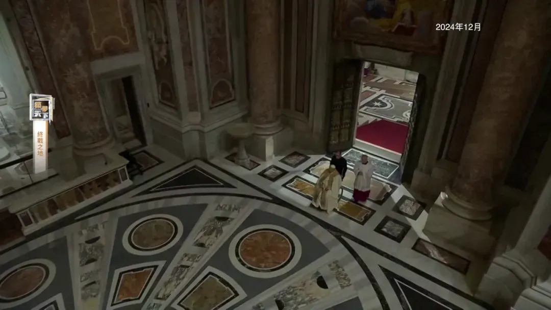 梵蒂冈有望成为俄乌新一轮和谈的终战之地？