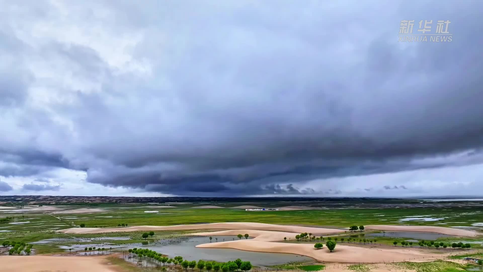 瞰中国｜雨后乌兰陶勒盖沙漠秘境