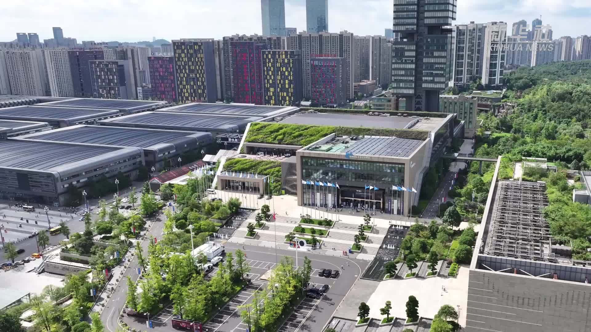 2025数博会｜培育“数字丝绸之路” 打通跨境贸易新渠道