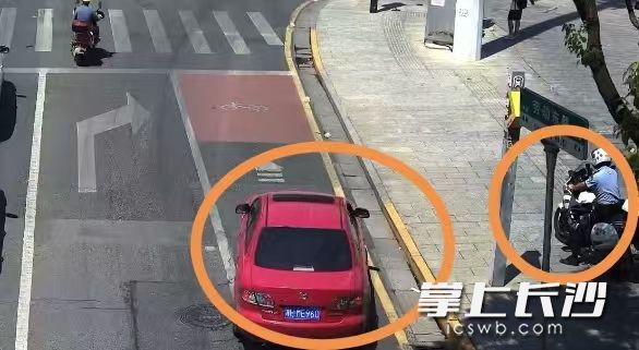 现场监控视频截图