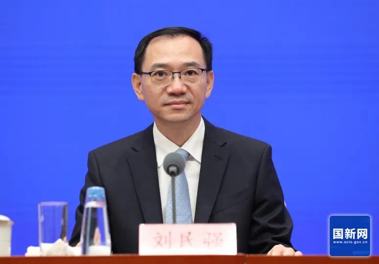 国新办举行新闻发布会 介绍第二十五届中国国际投资贸易洽谈会有关情况