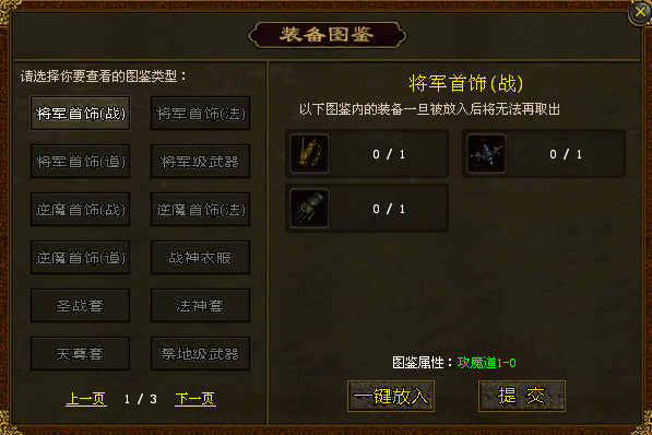 如图片无法显示，请刷新页面