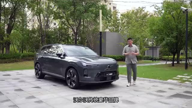 刷新豪华品牌混动车印象！试沃尔沃XC70