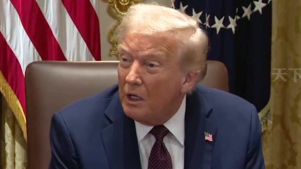 特朗普内阁会上回应霉霉订婚