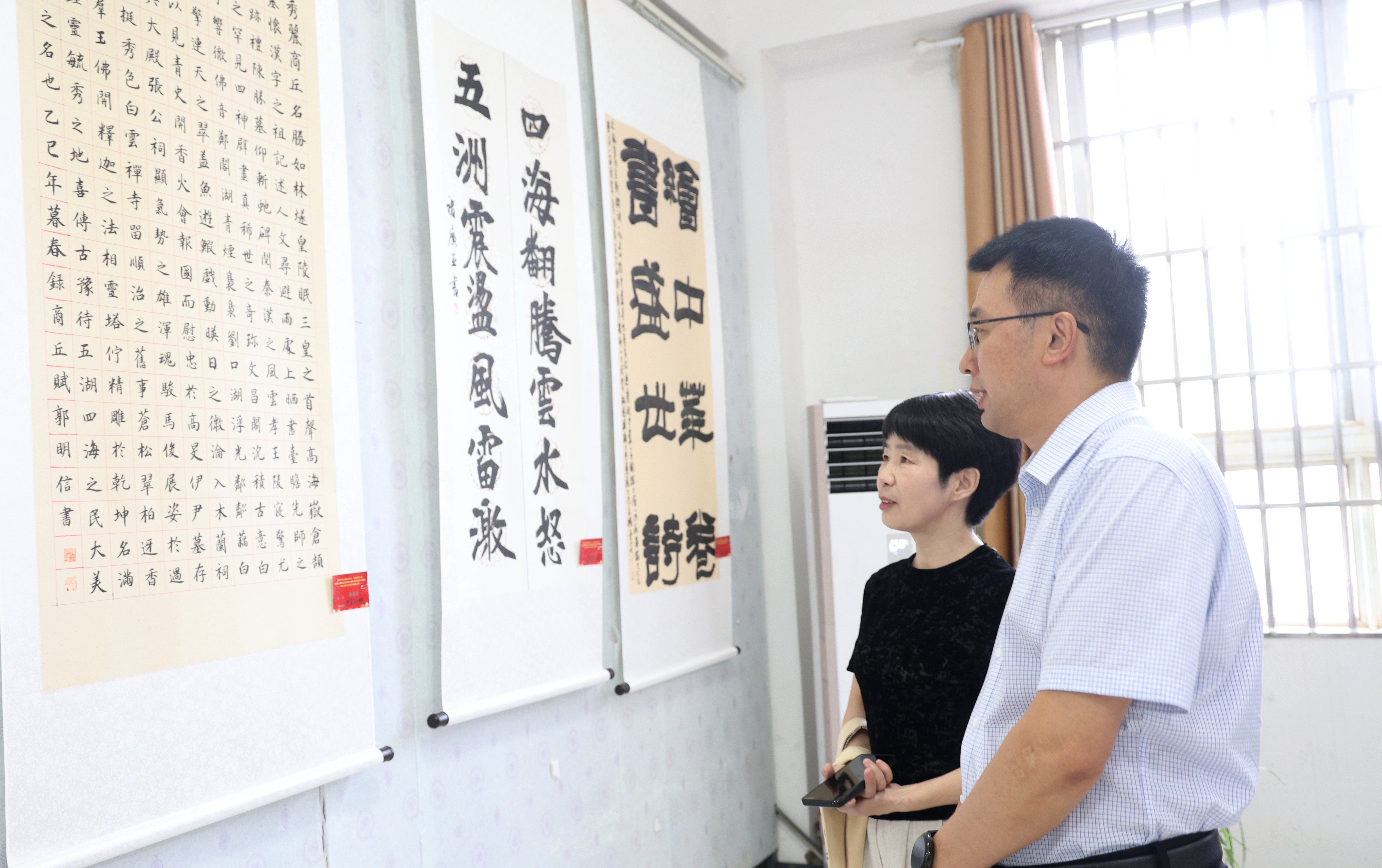 柘城縣總工會舉辦職工書畫邀請展 致敬百年工運(yùn)史 銘記反法西斯偉大勝利