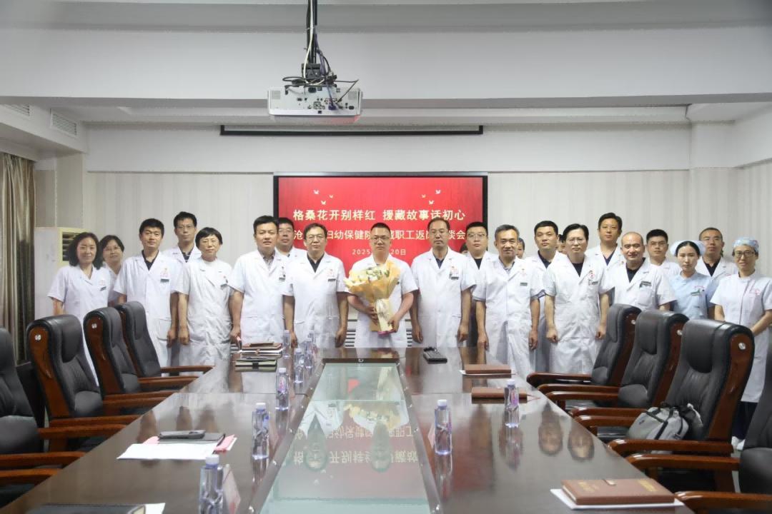 文锴：三年援藏，铭记一生