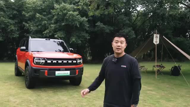 不是油改电！实拍福特烈马新能源