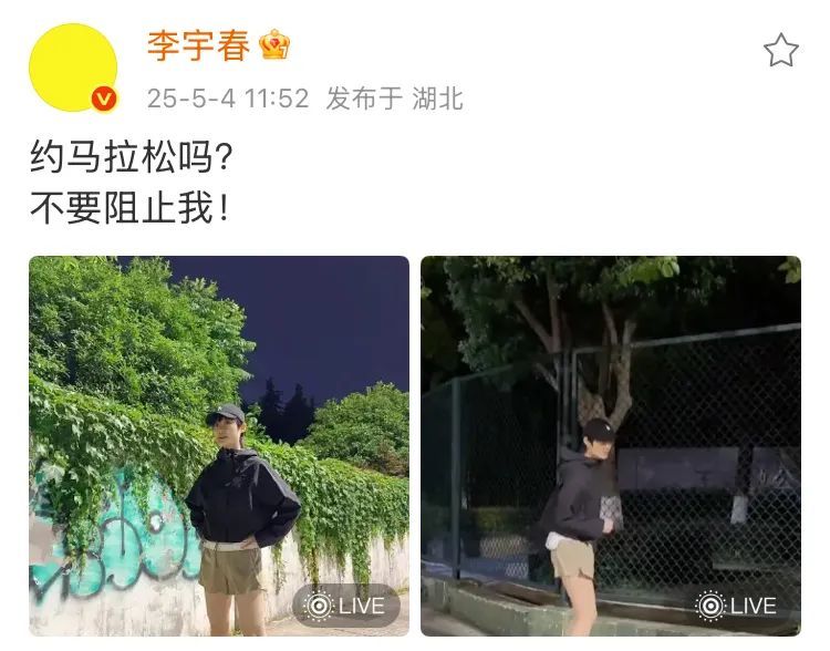 火了20年，她绝对是个“狠人”(图12)