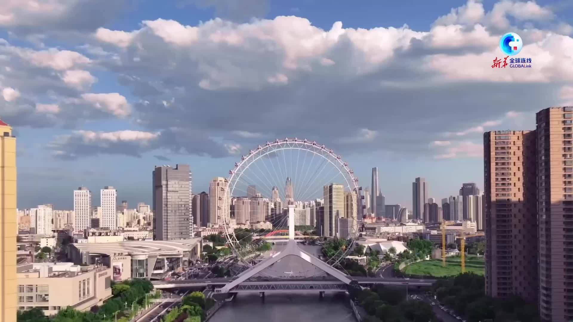 上合组织天津峰会｜Vlog：从海河之滨到梅江会场 天津尽显中国风范