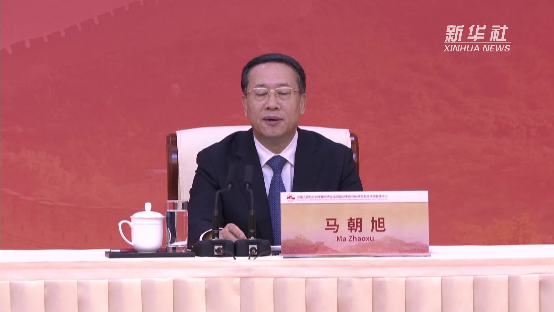 马朝旭重申，台湾问题纯属中国内政，不容任何外来干涉