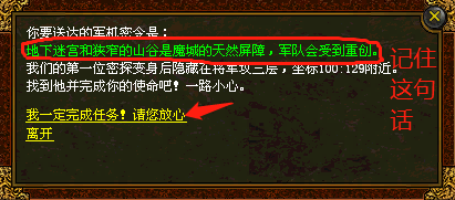 如图片无法显示，请刷新页面