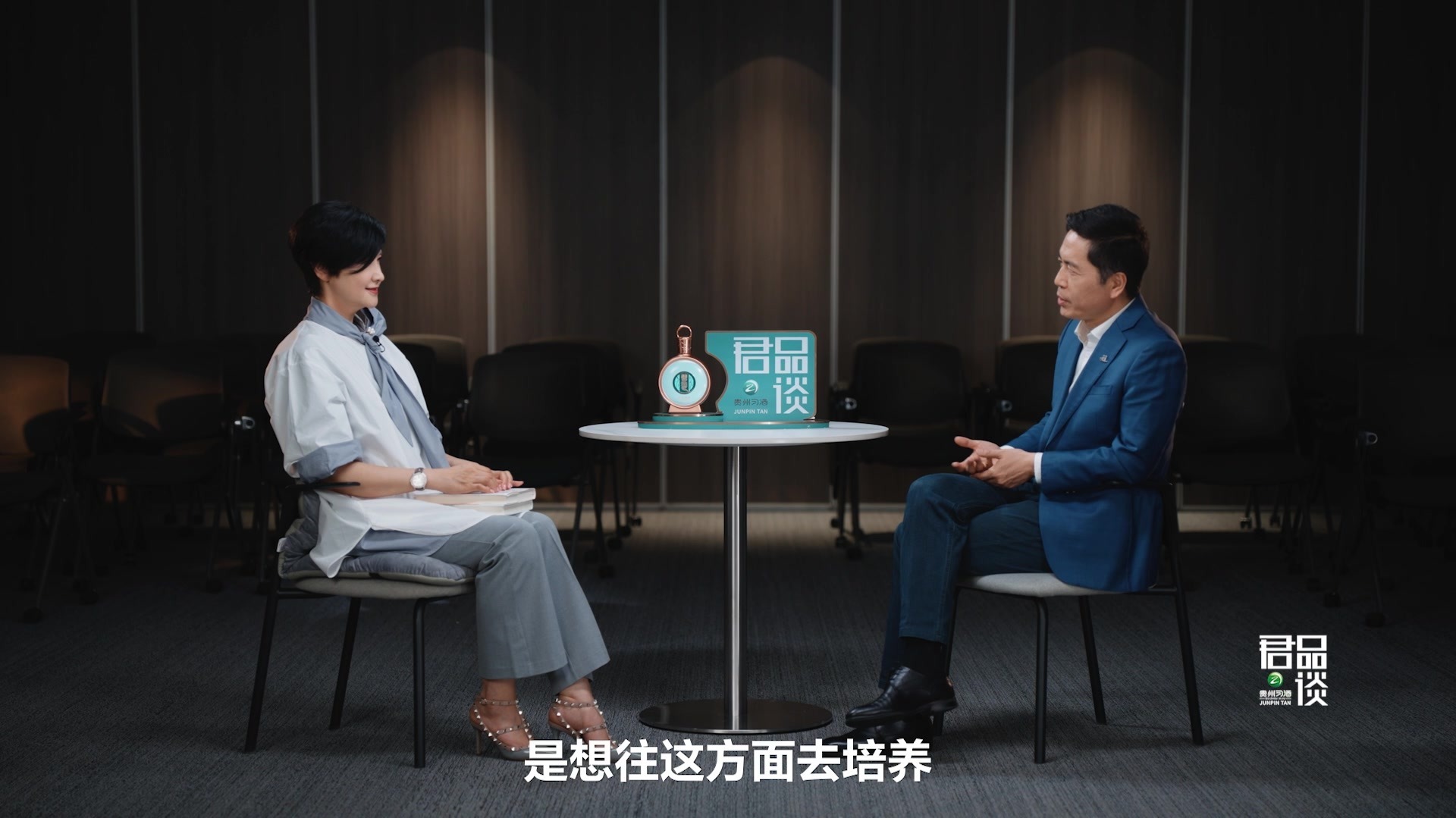 人工智能专家朱松纯透露未来人才方向