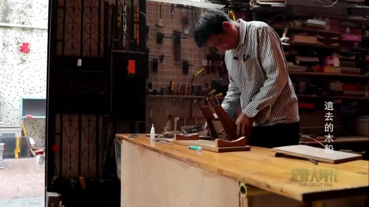 大船小做！周世赏出身造船世家，他做的船模复刻再现了阳江木船的制造工艺