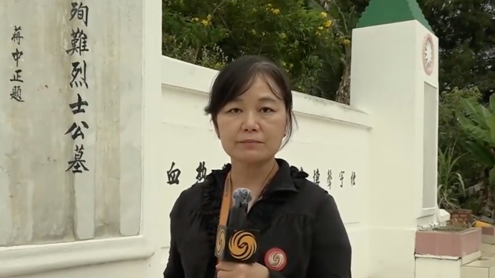 凤凰记者探访马来西亚抗日先锋阵地 多名侨领为中国抗战筹资遭日军灭门屠杀