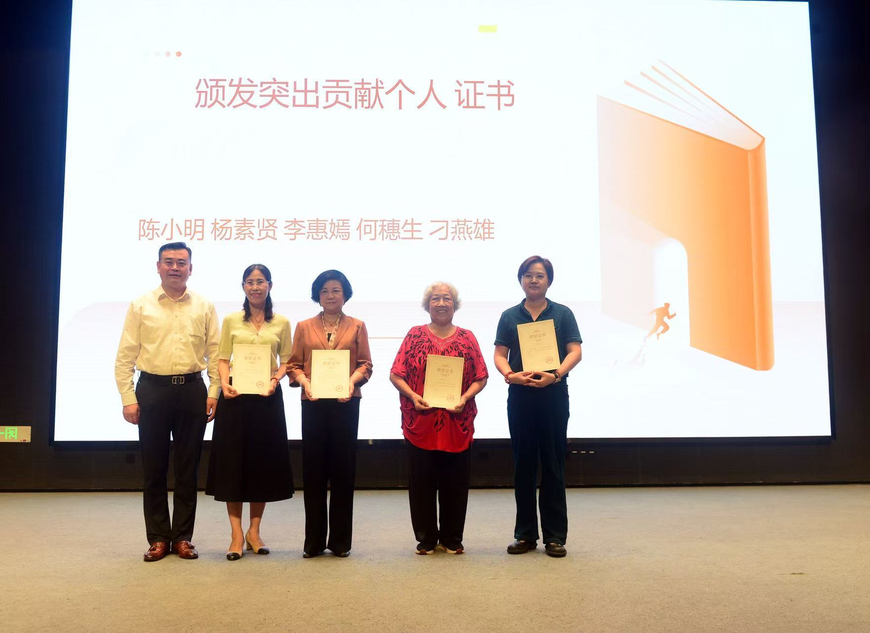 《深圳本土客家山歌唱腔选集》发布会举行系统留存本土声韵唤醒深圳客家文化根脉