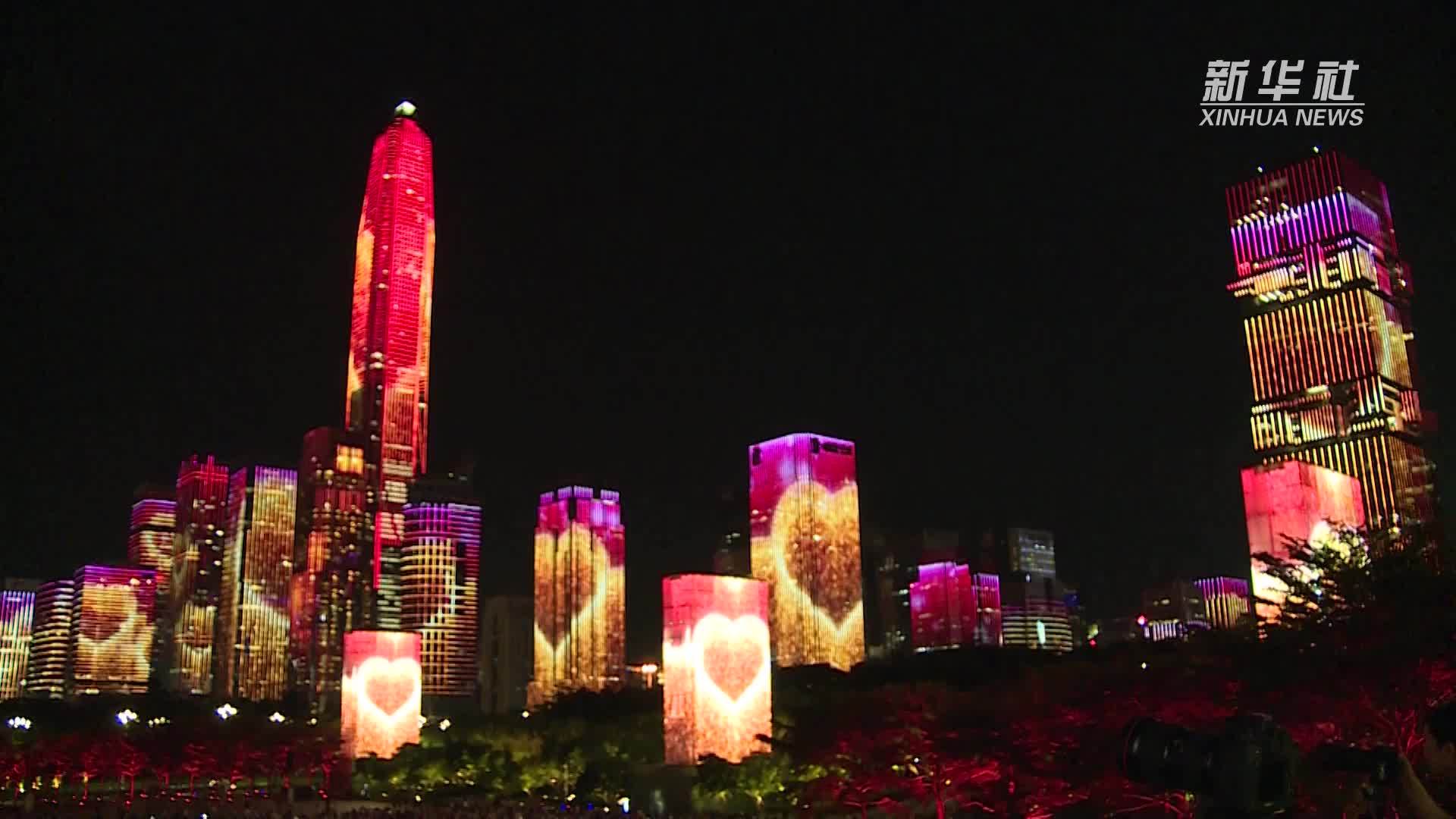 深圳经济特区建立45周年无人机灯光秀表演闪耀夜空