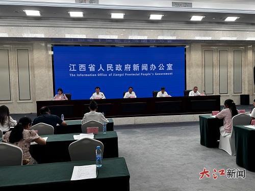 新闻发布会现场