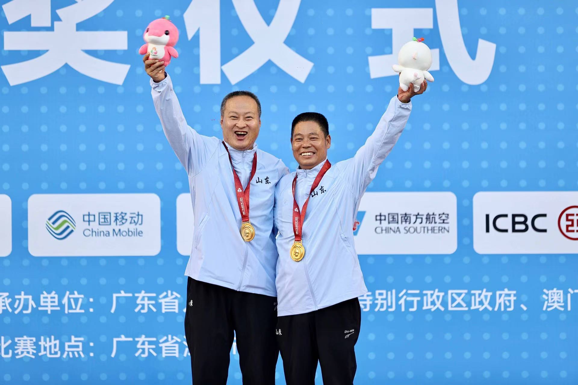 十五运会门球赛圆满收官!冠军鏖战扣人心弦