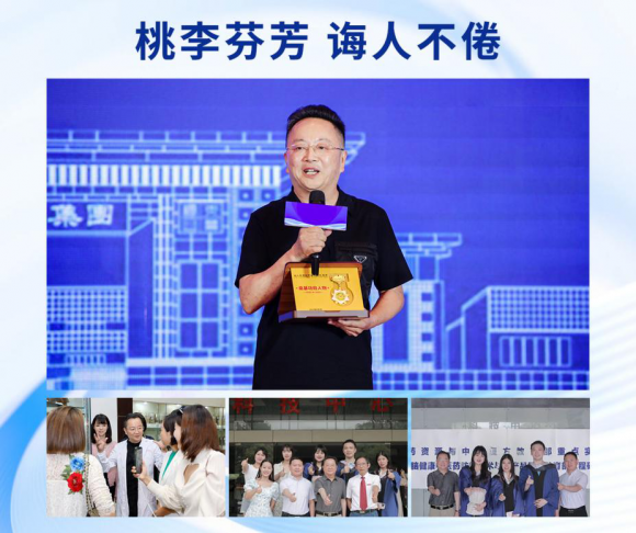 点击查看原始图片