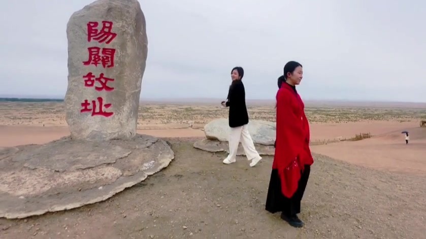 大湾区音乐人说唱甘肃：把阳关的风，混进歌里