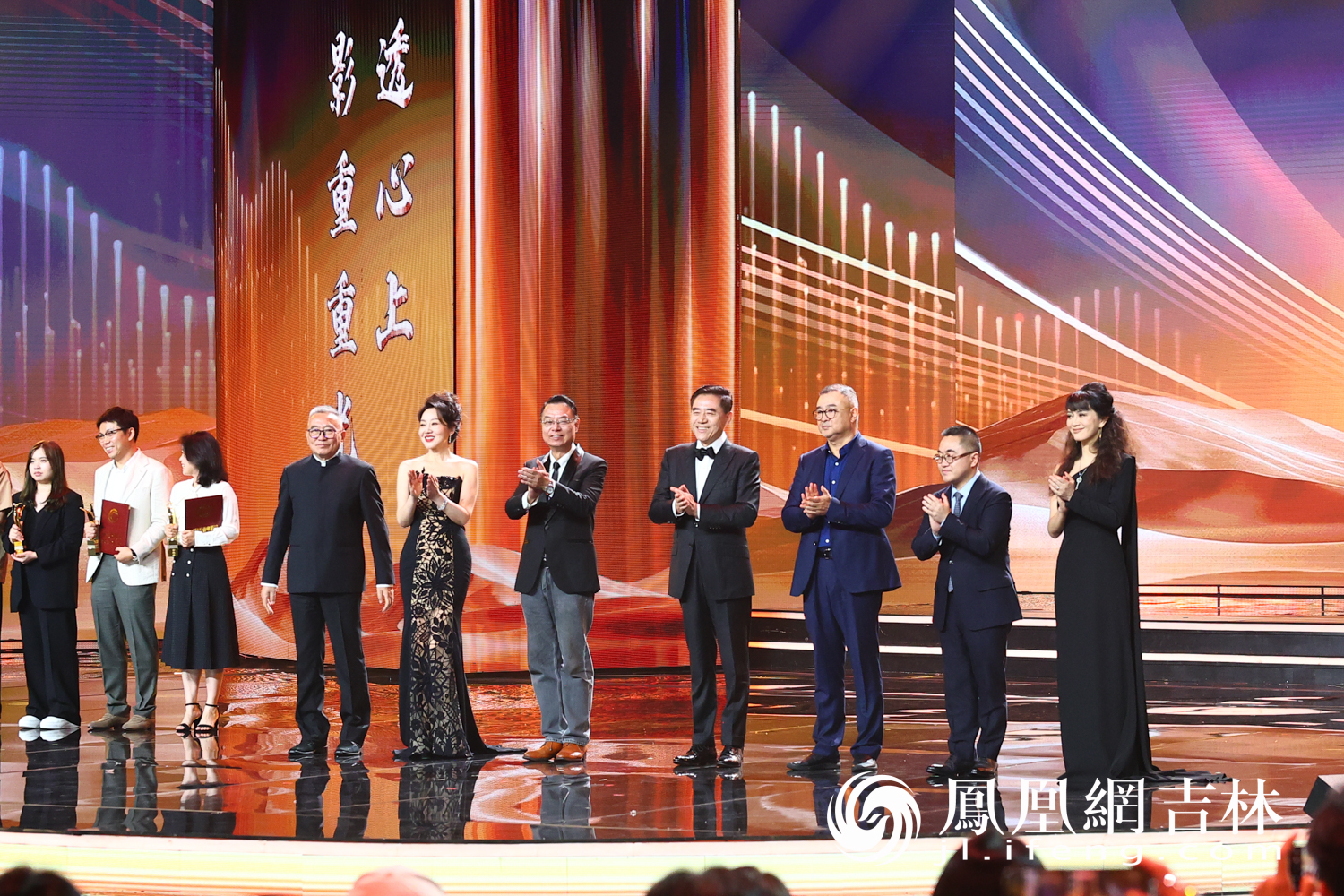 第二十届中国长春电影节闭幕！刘昊然、林晓杰分获最佳男演员奖、最佳女演员奖