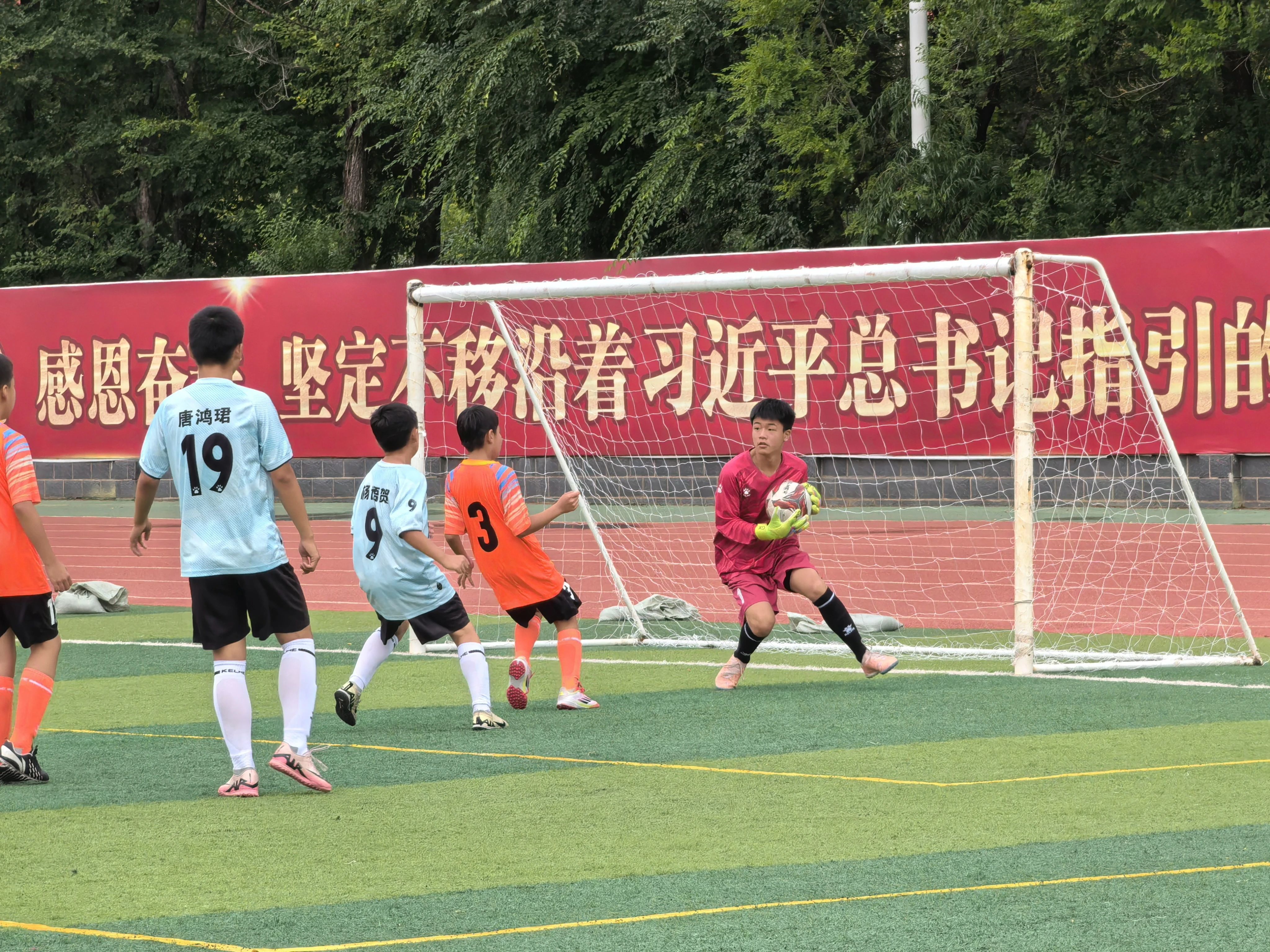 让足球筑起友谊之桥2025中俄青少年足球友谊赛在黑河开赛