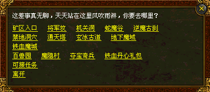 如图片无法显示，请刷新页面