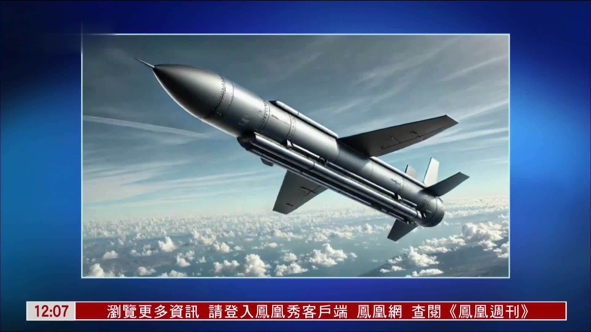 《华尔街日报》：美国政府批准向乌克兰交付3350枚增程攻击导弹