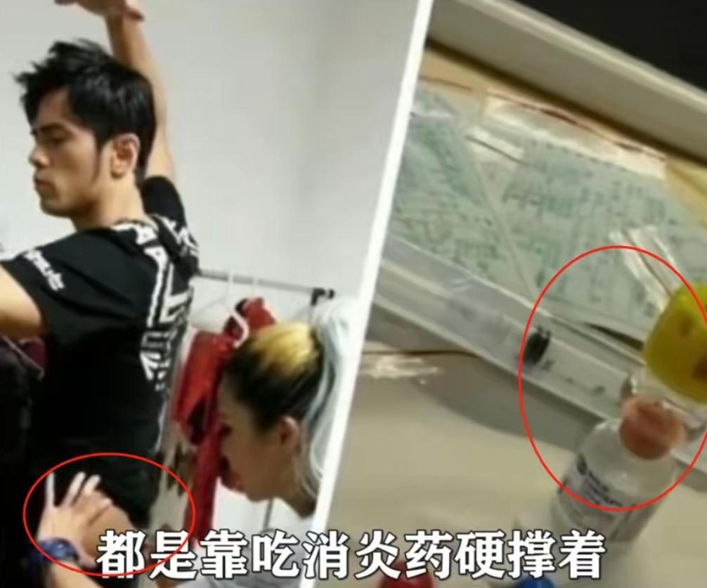 钱再多有什么用！46岁周杰伦现状曝光！病情严重到走路需要人搀扶(图12)