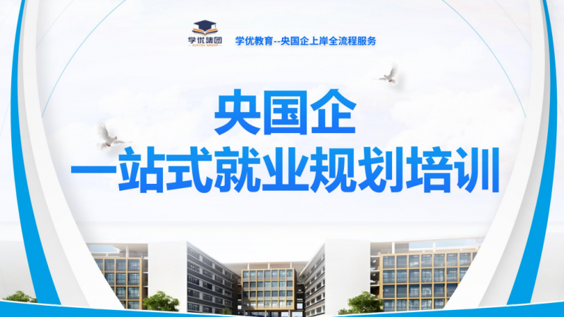 点击查看原始图片