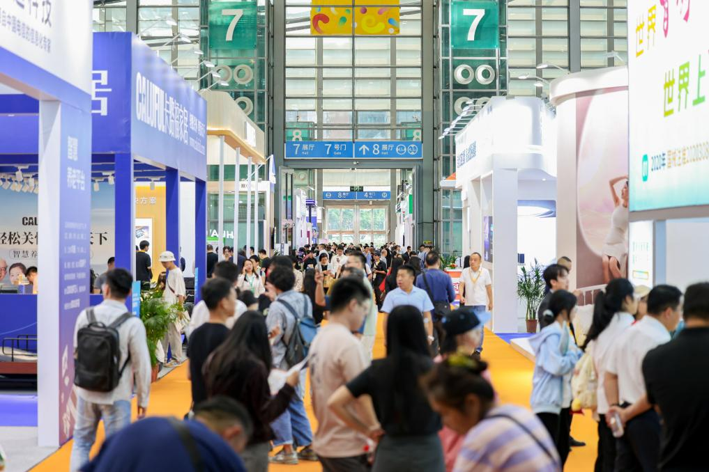 2025深圳国际智慧养老产业博览会暨“兴业银行杯”首届深圳康养机器人大赛新闻媒体通气会成功举办