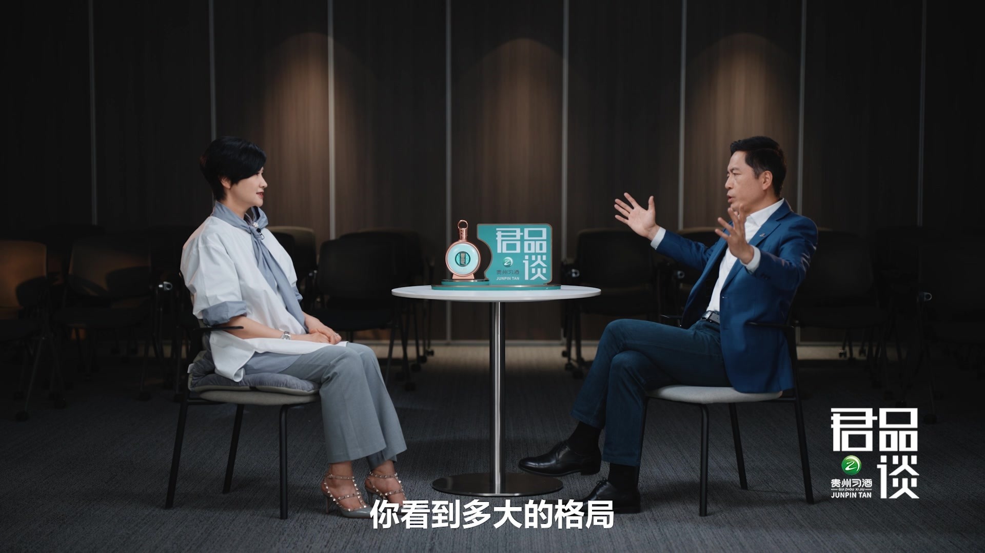 放弃斯坦福顶级教职，朱松纯的选择颠覆你的认知