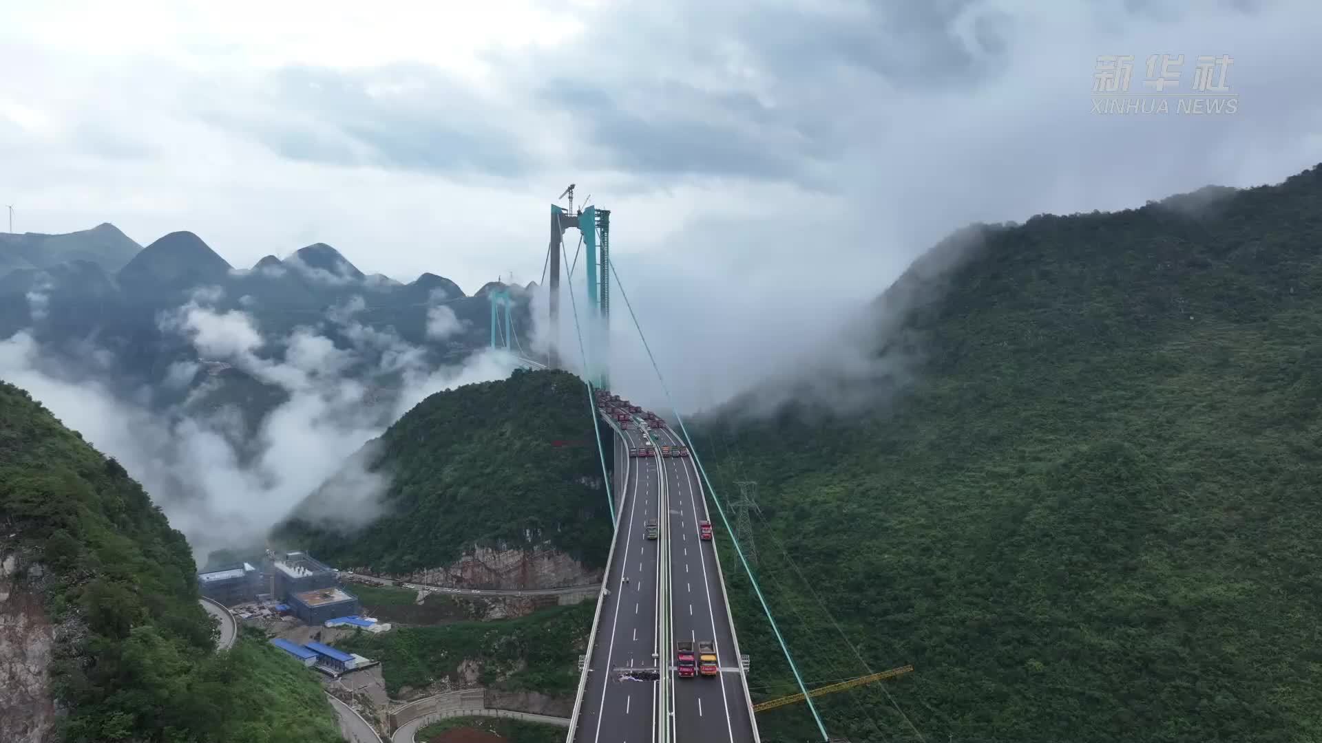 荷载3300吨！在建世界第一高桥完成通车前“关键大考”