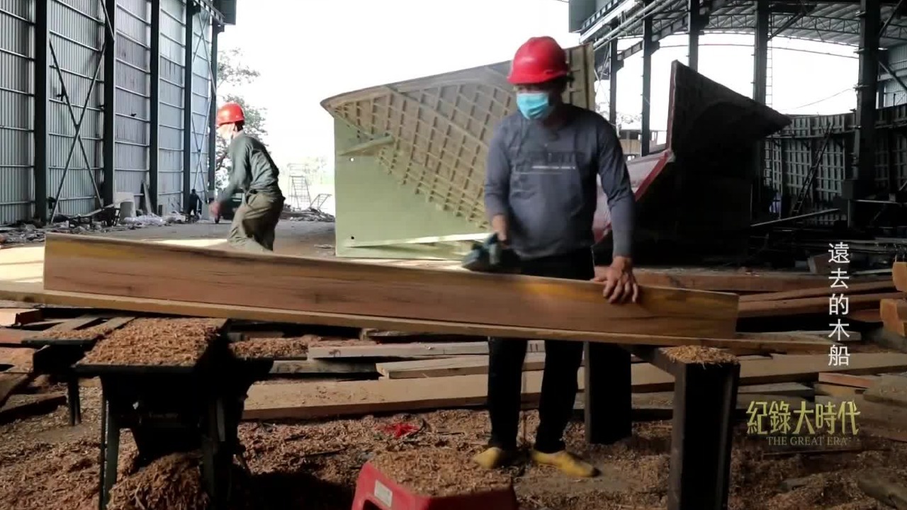 传统木船建造者难以满足现代船舶需要，很多劳动场面只能存留到文学作品中
