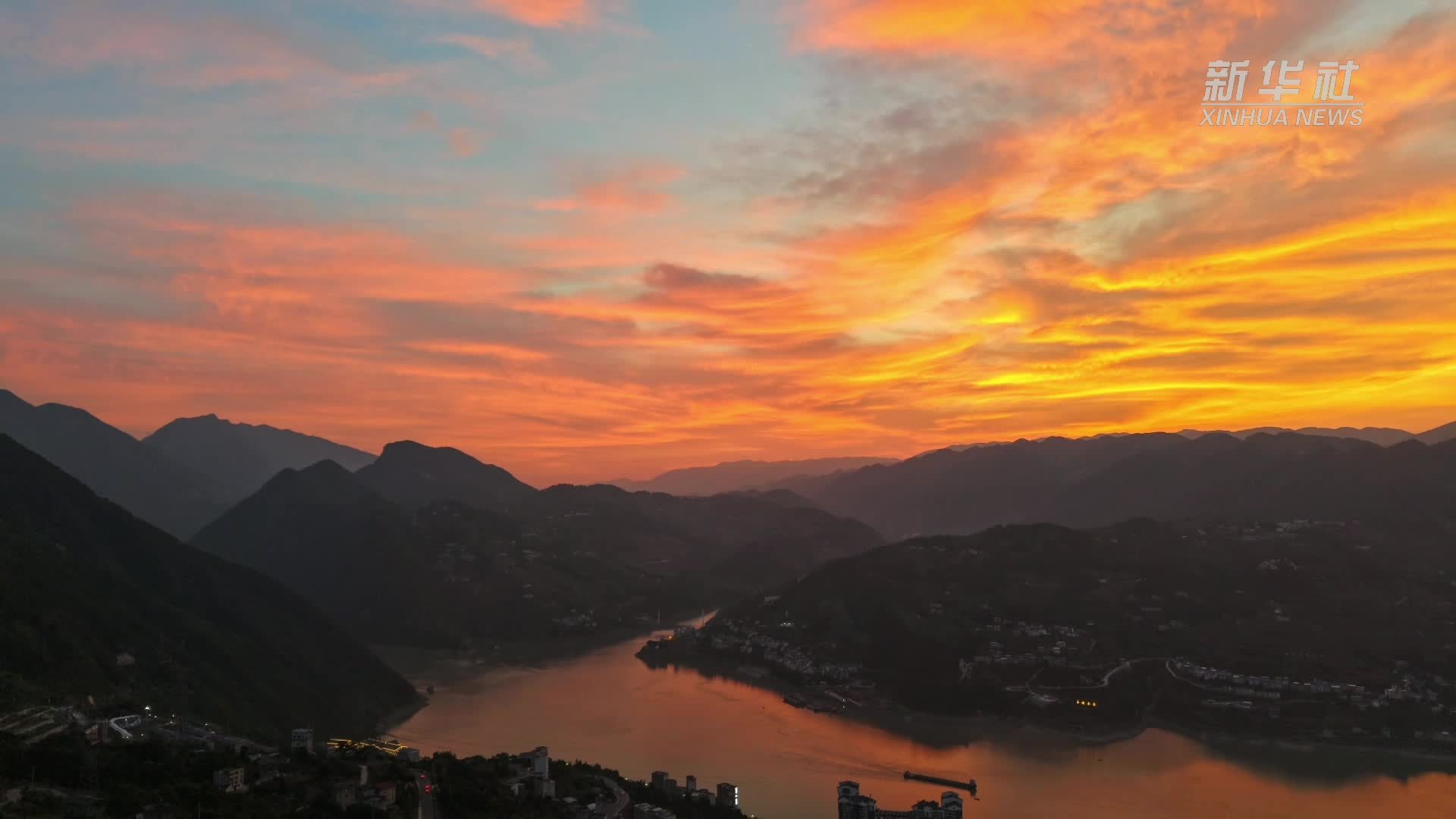 瞰中国｜湖北巴东：云霞泼墨 画卷流转