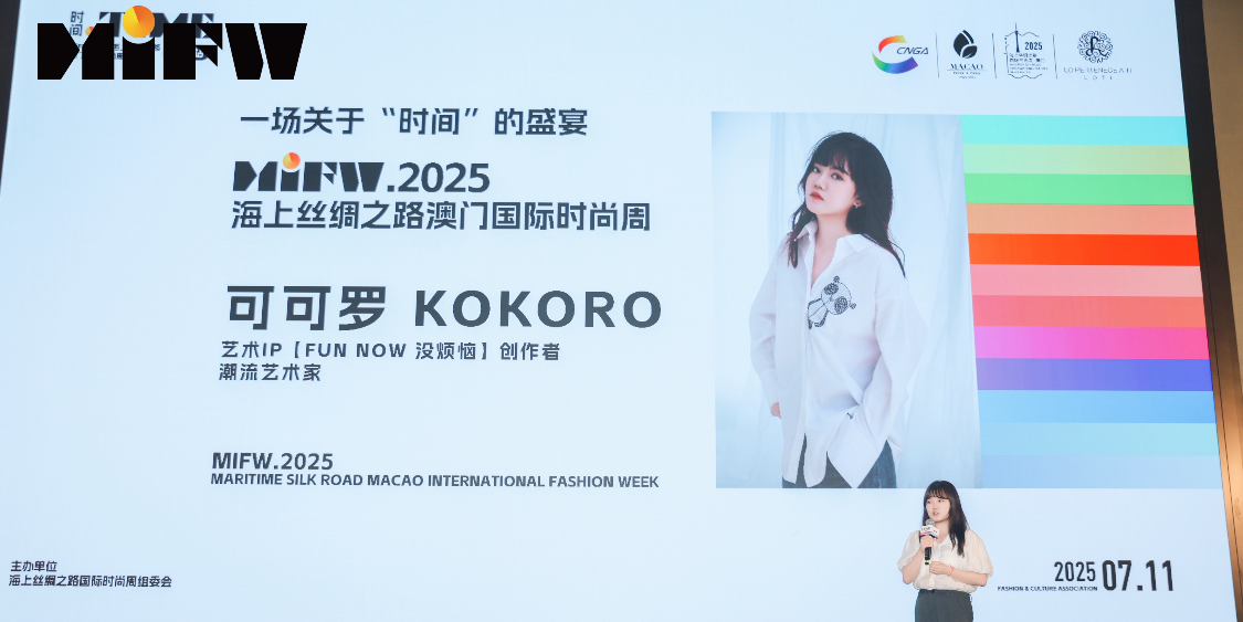 90后中国艺术家 |动脑子,是我与自己的对话