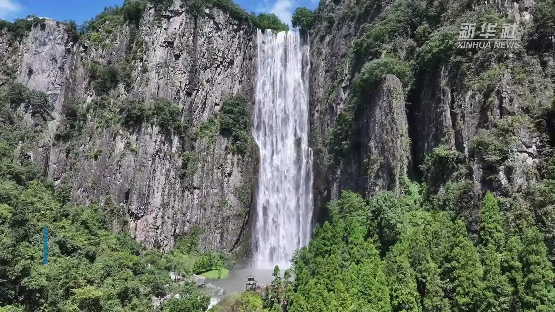 浙江文成百丈漈：天地间的磅礴画卷