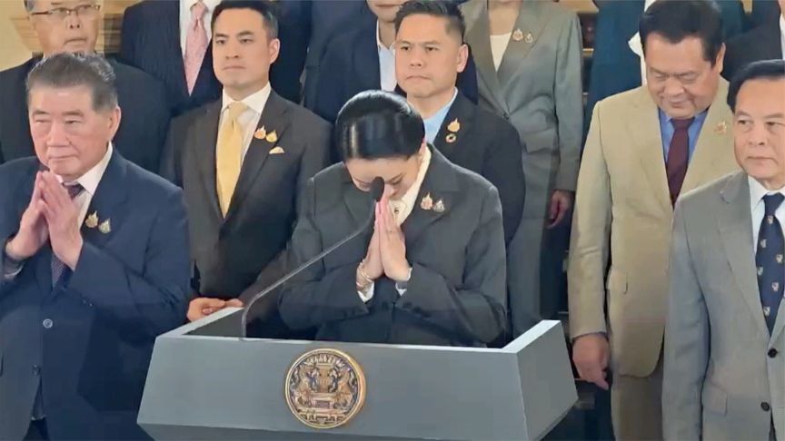 佩通坦被罢免，背后有政治势力博弈？