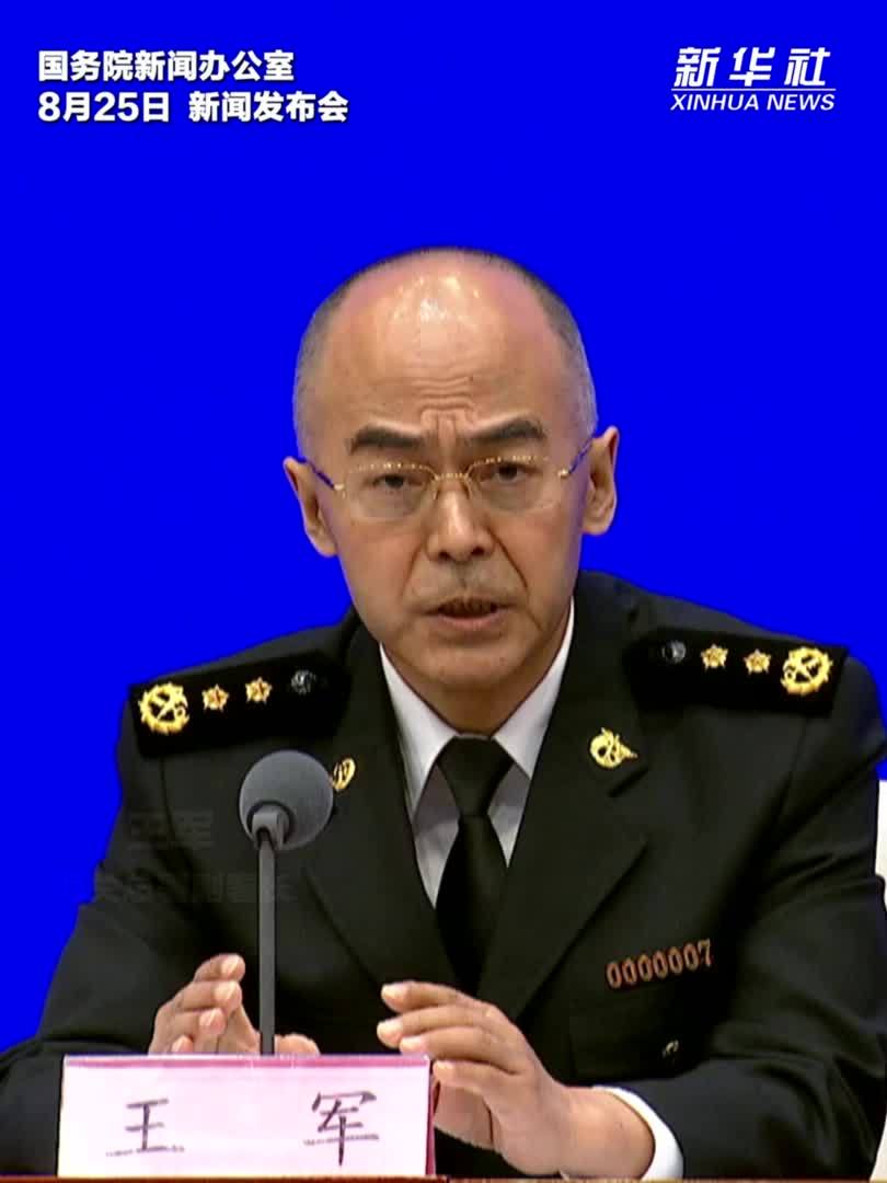 “十四五”期间我国海关特殊监管区域实现各省区市全覆盖