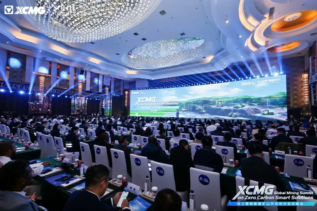 从徐州到呼伦贝尔：徐工"零碳承诺"签约20+国际客户